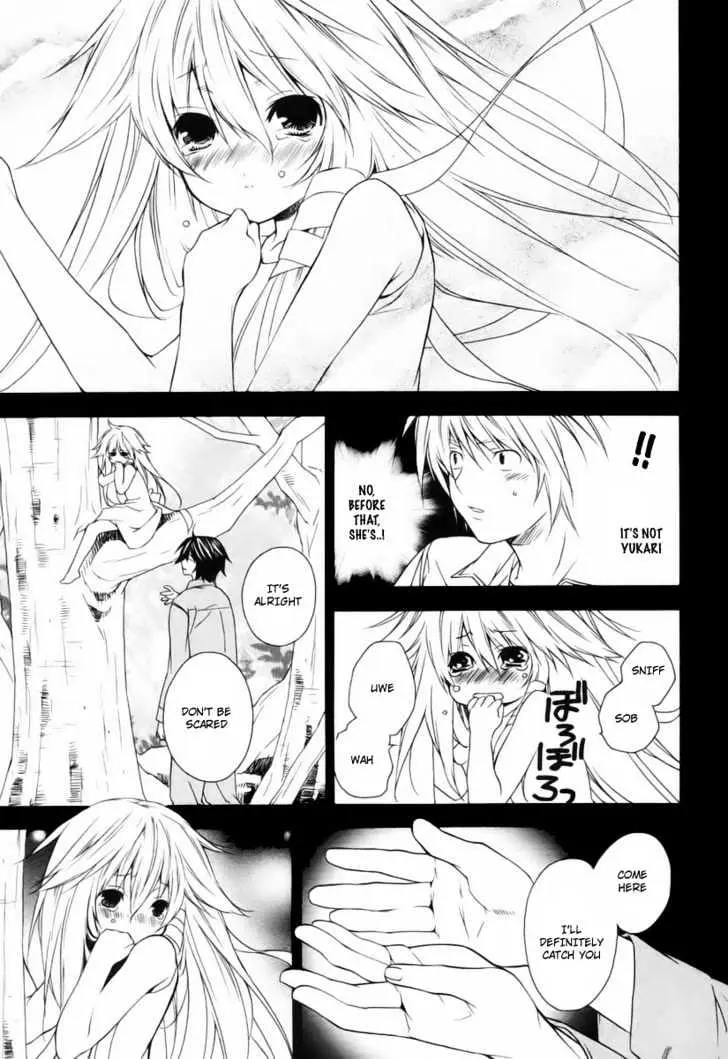 Read Sekirei chapter 5 image 2 on Lezhin