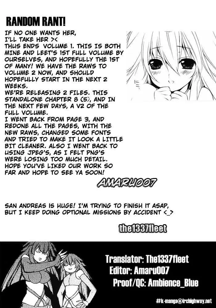 Read Sekirei chapter 5 image 21 on Lezhin