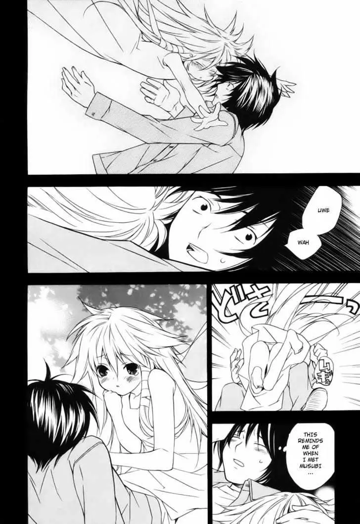 Read Sekirei chapter 5 image 3 on Lezhin