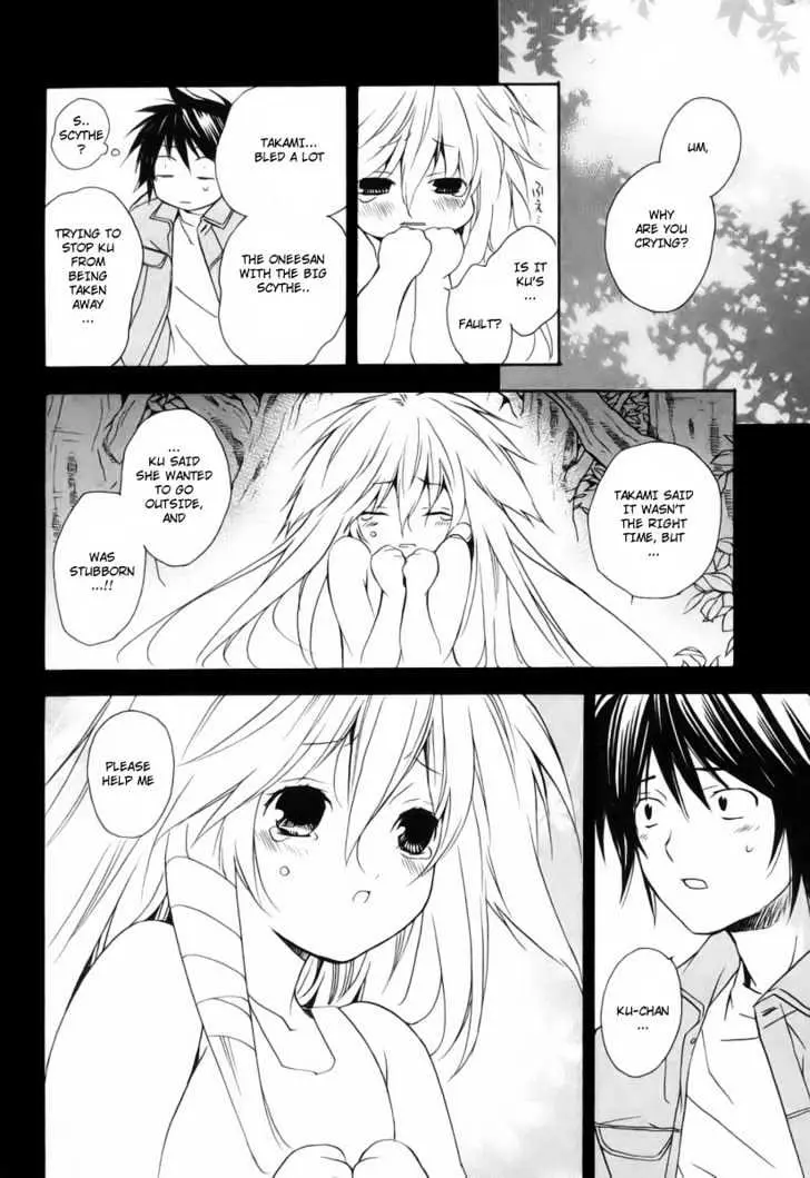 Read Sekirei chapter 5 image 5 on Lezhin