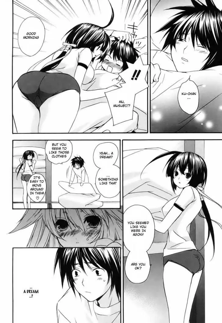 Read Sekirei chapter 5 image 7 on Lezhin