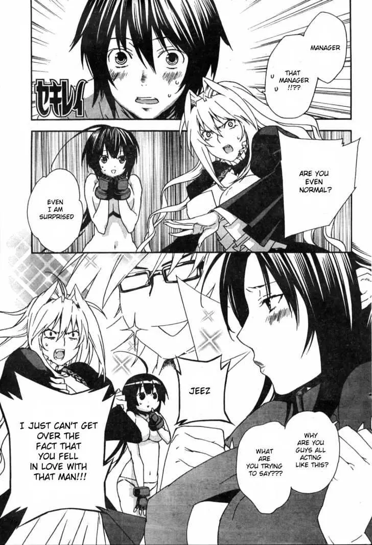 Read Sekirei chapter 51 image 0 on Lezhin