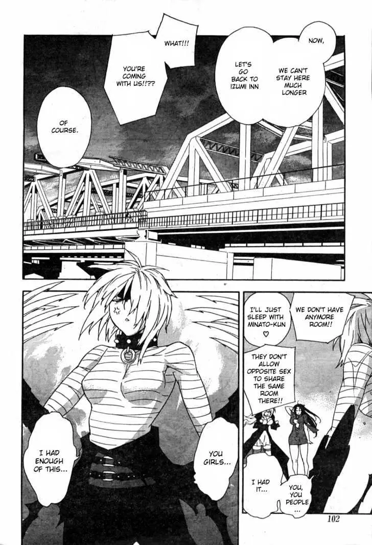Read Sekirei chapter 51 image 11 on Lezhin