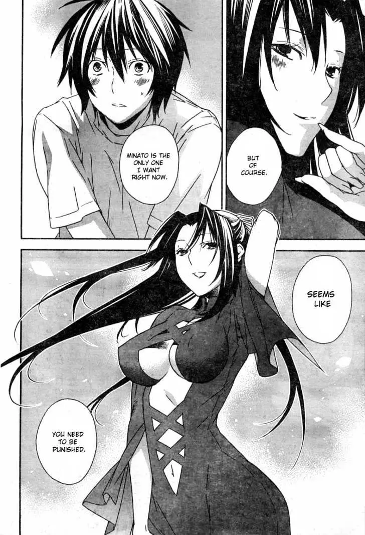 Read Sekirei chapter 51 image 13 on Lezhin