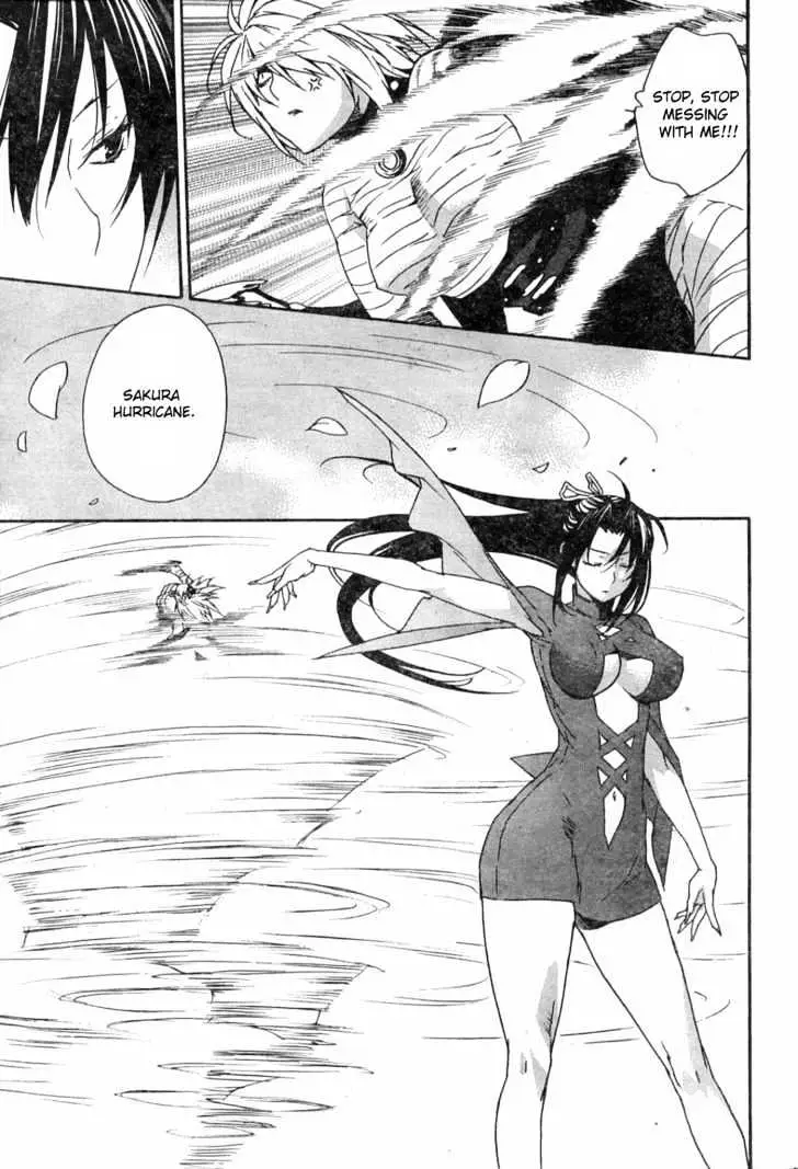 Read Sekirei chapter 51 image 14 on Lezhin