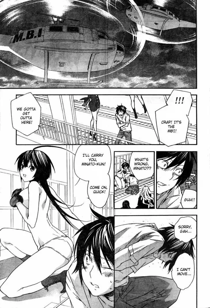 Read Sekirei chapter 51 image 16 on Lezhin