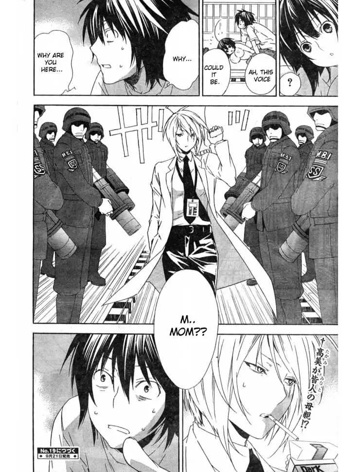 Read Sekirei chapter 51 image 19 on Lezhin