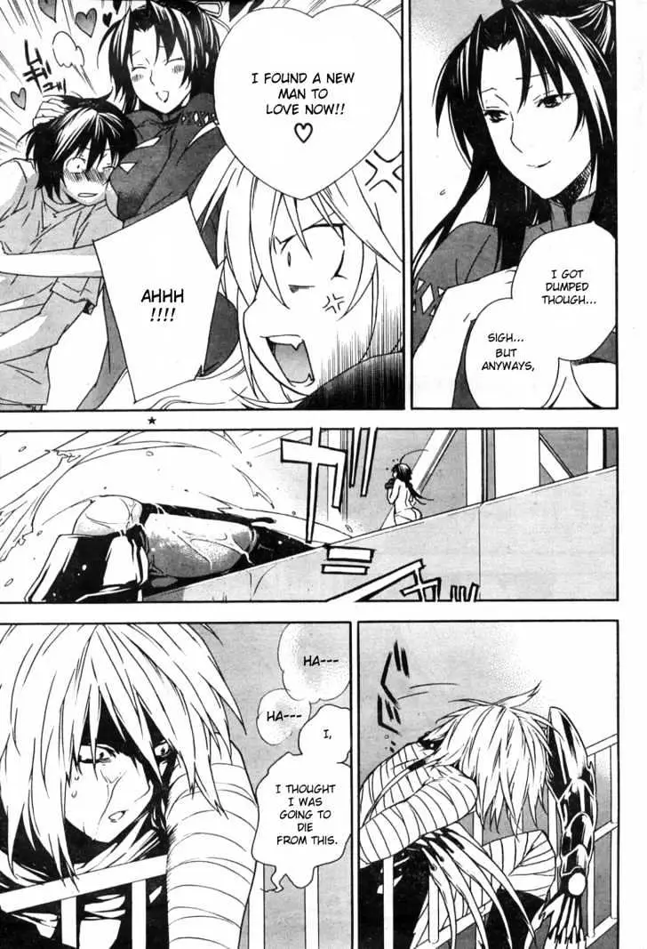 Read Sekirei chapter 51 image 2 on Lezhin