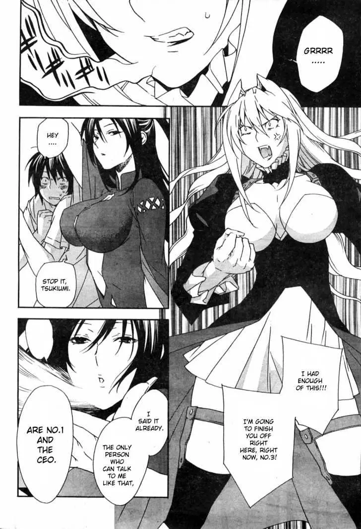 Read Sekirei chapter 51 image 3 on Lezhin