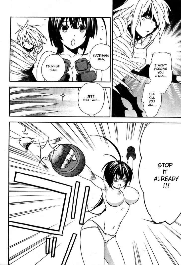 Read Sekirei chapter 51 image 5 on Lezhin