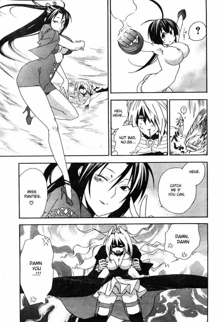 Read Sekirei chapter 51 image 6 on Lezhin