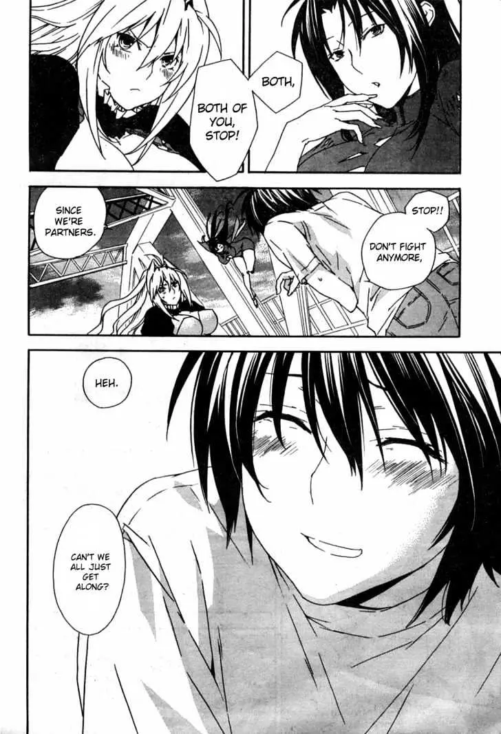 Read Sekirei chapter 51 image 9 on Lezhin