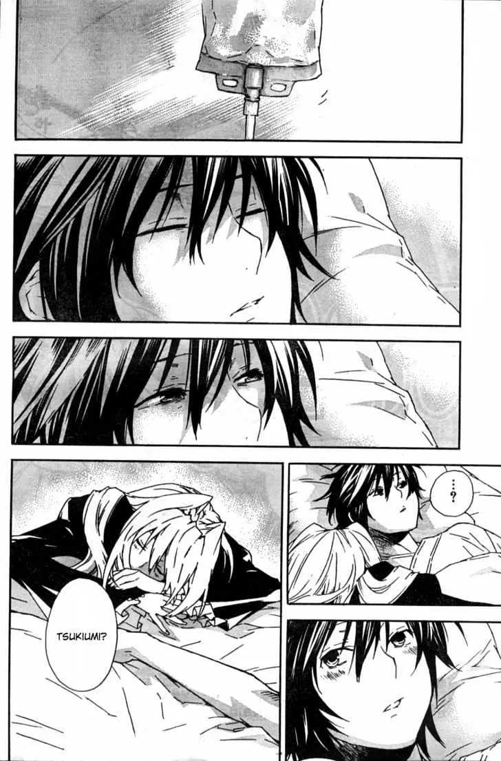 Read Sekirei chapter 52 image 1 on Lezhin