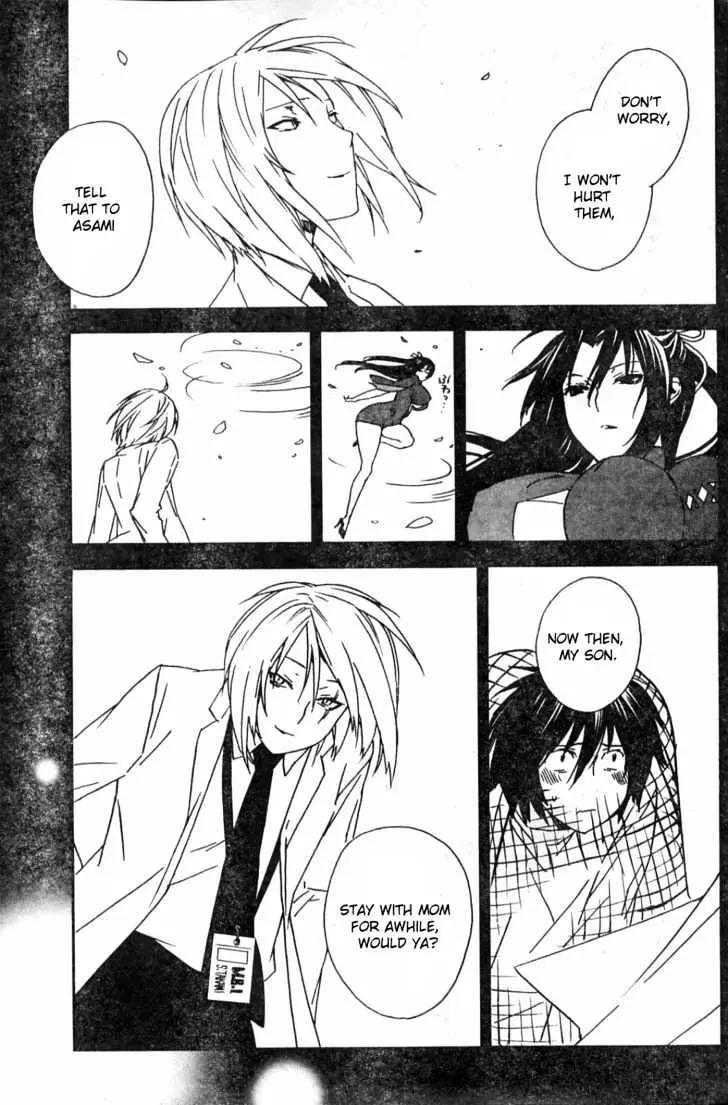 Read Sekirei chapter 52 image 14 on Lezhin