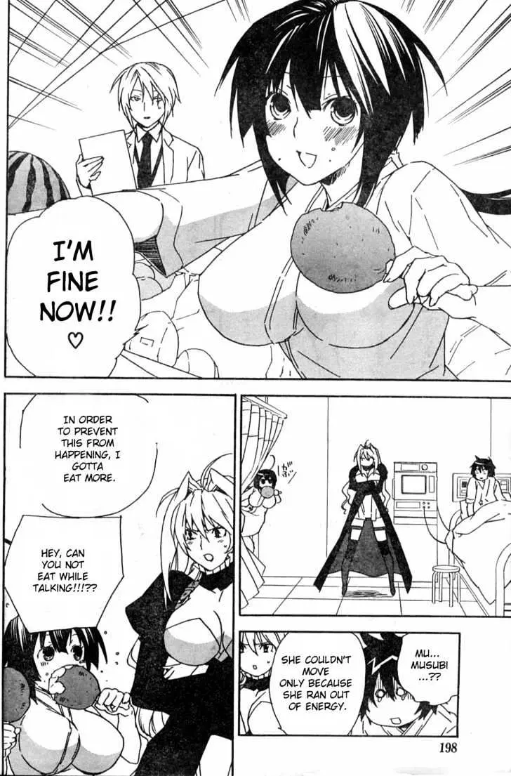 Read Sekirei chapter 52 image 17 on Lezhin