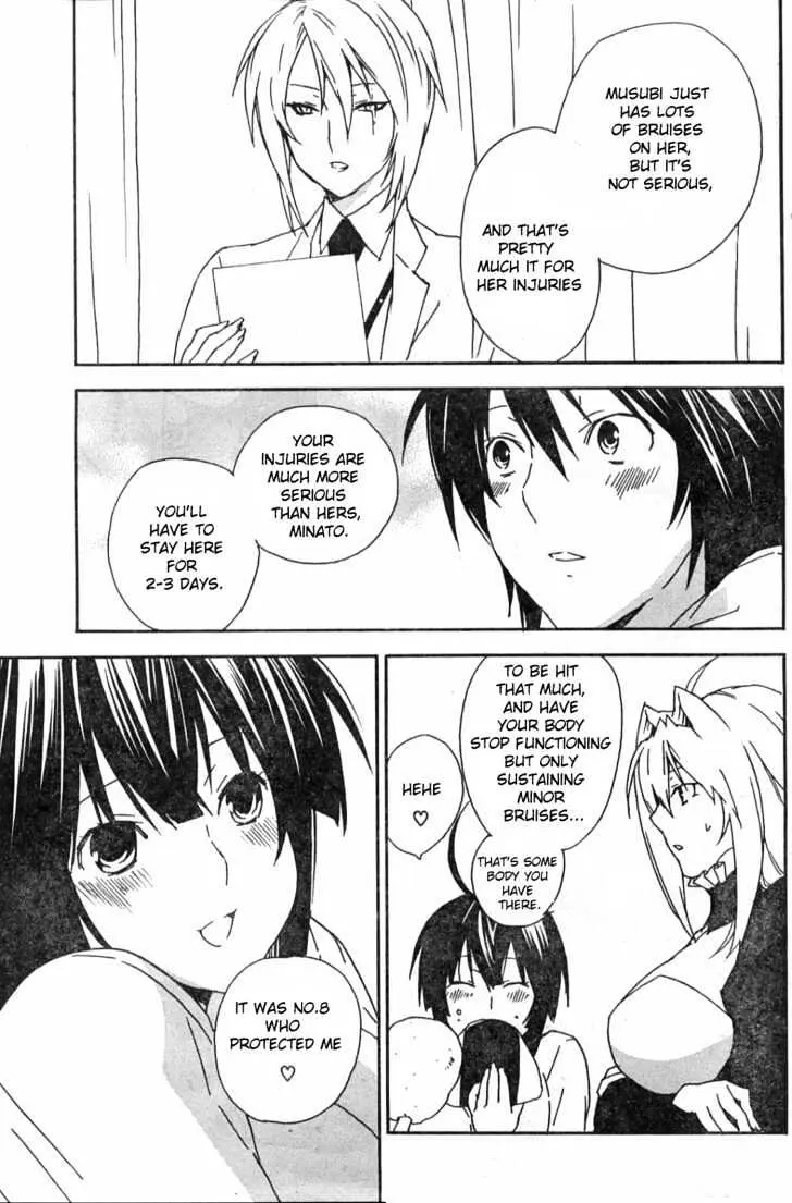 Read Sekirei chapter 52 image 18 on Lezhin