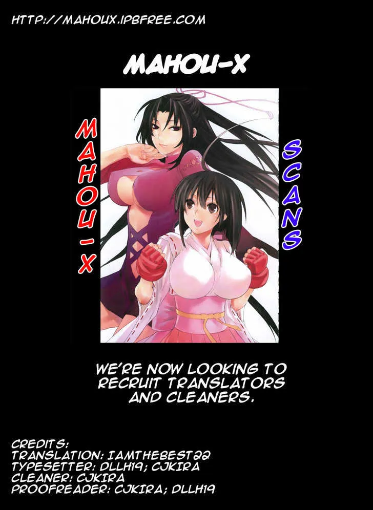 Read Sekirei chapter 52 image 20 on Lezhin