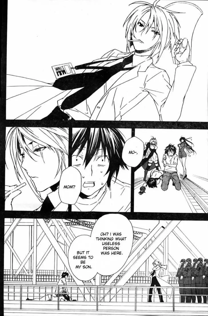 Read Sekirei chapter 52 image 3 on Lezhin