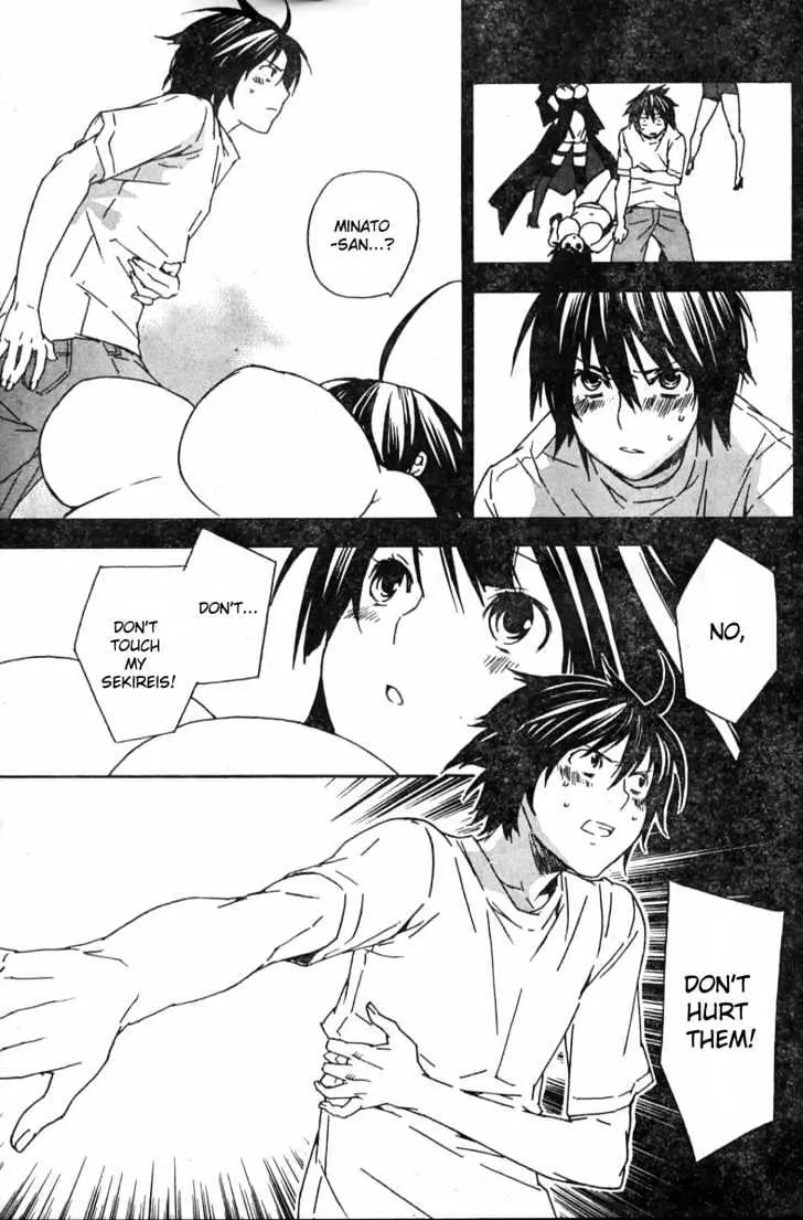 Read Sekirei chapter 52 image 8 on Lezhin