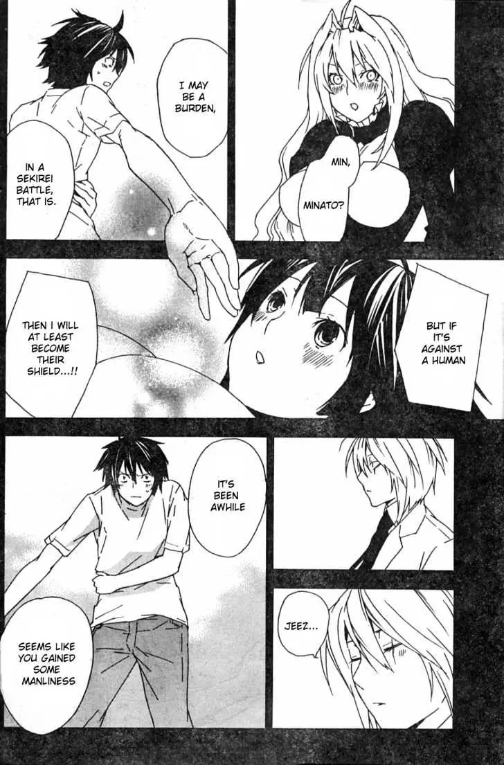 Read Sekirei chapter 52 image 9 on Lezhin