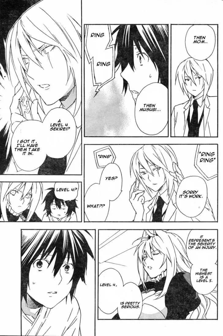 Read Sekirei chapter 53 image 12 on Lezhin