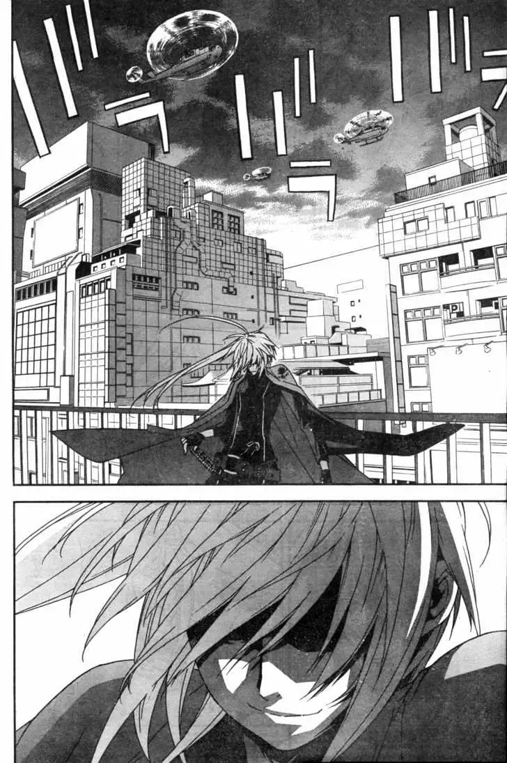 Read Sekirei chapter 53 image 13 on Lezhin