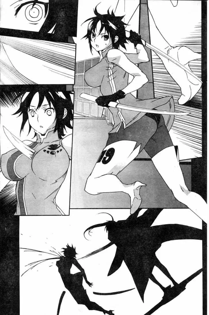 Read Sekirei chapter 53 image 14 on Lezhin