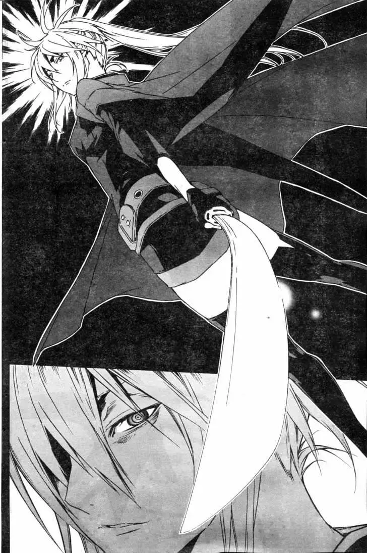 Read Sekirei chapter 53 image 15 on Lezhin
