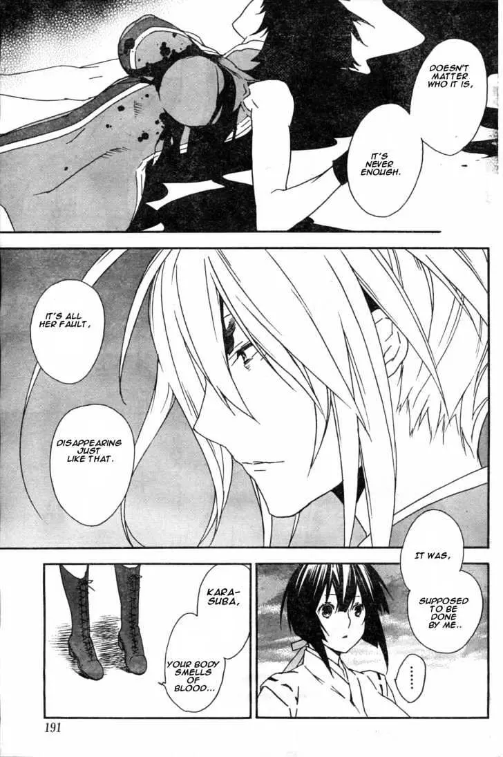Read Sekirei chapter 53 image 16 on Lezhin
