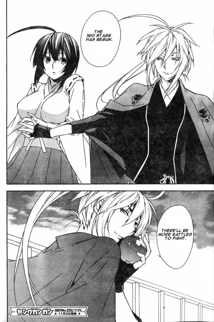 Read Sekirei chapter 53 image 19 on Lezhin