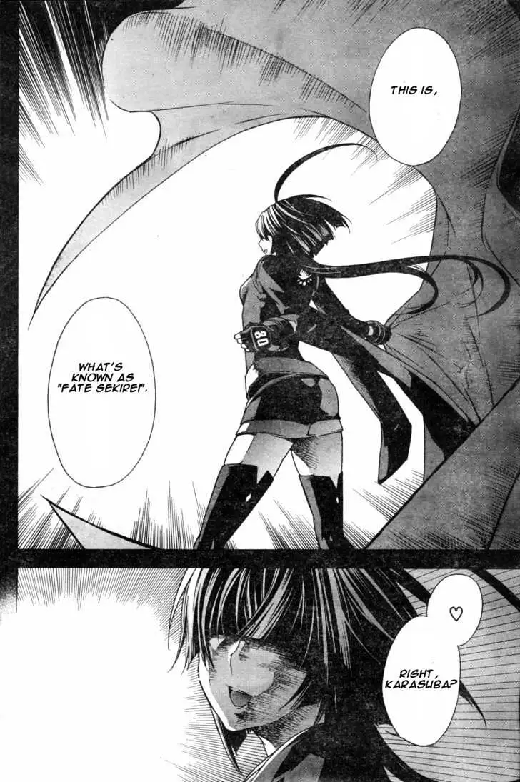 Read Sekirei chapter 53 image 3 on Lezhin