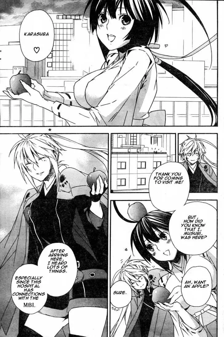 Read Sekirei chapter 53 image 4 on Lezhin