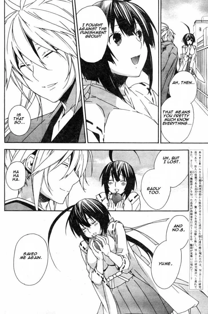 Read Sekirei chapter 53 image 5 on Lezhin