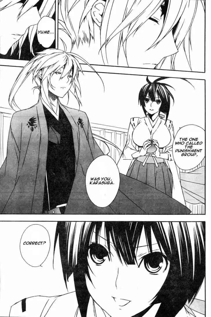 Read Sekirei chapter 53 image 6 on Lezhin