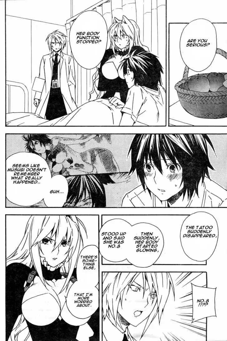Read Sekirei chapter 53 image 7 on Lezhin