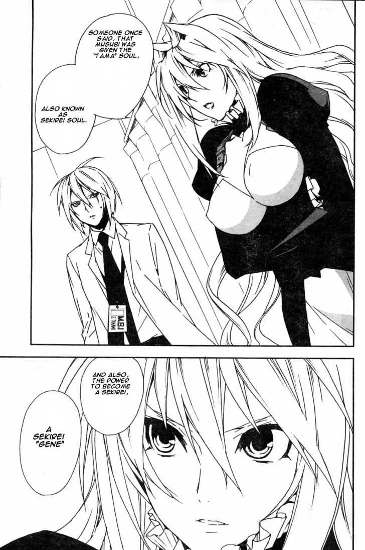 Read Sekirei chapter 53 image 8 on Lezhin