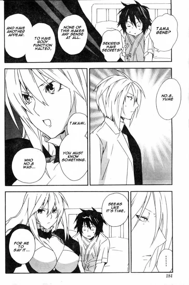 Read Sekirei chapter 53 image 9 on Lezhin