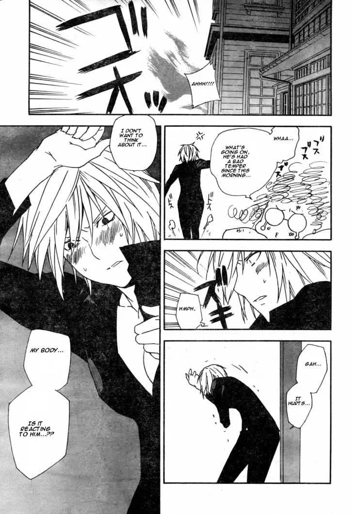 Read Sekirei chapter 55 image 12 on Lezhin