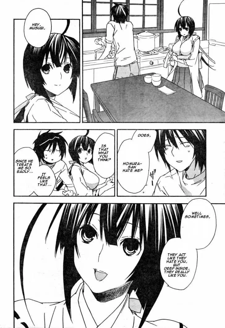 Read Sekirei chapter 55 image 13 on Lezhin