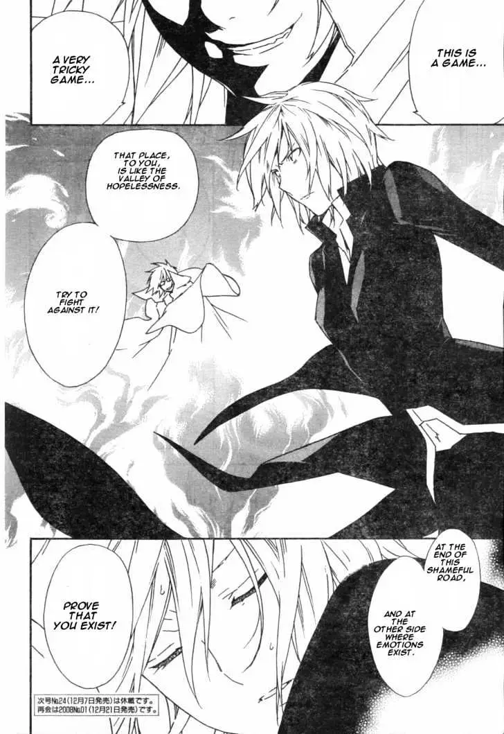Read Sekirei chapter 55 image 15 on Lezhin