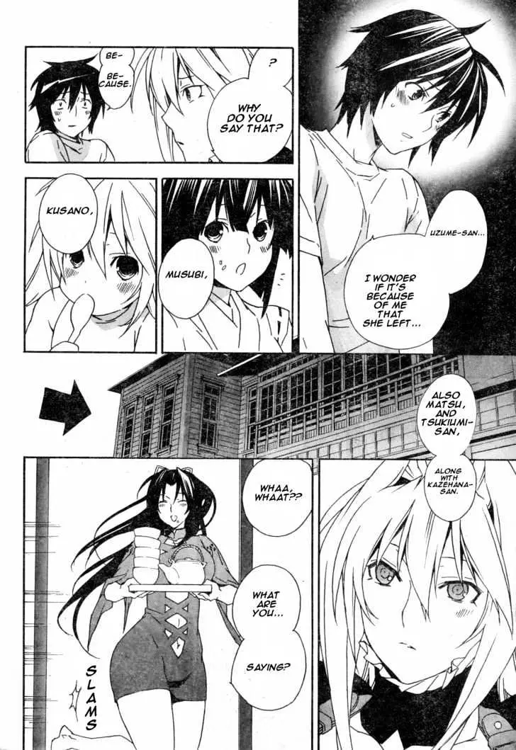 Read Sekirei chapter 55 image 3 on Lezhin