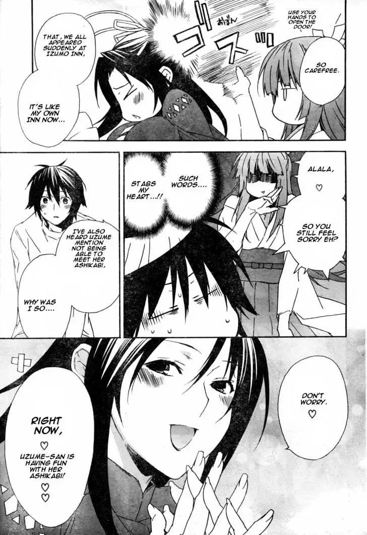 Read Sekirei chapter 55 image 4 on Lezhin