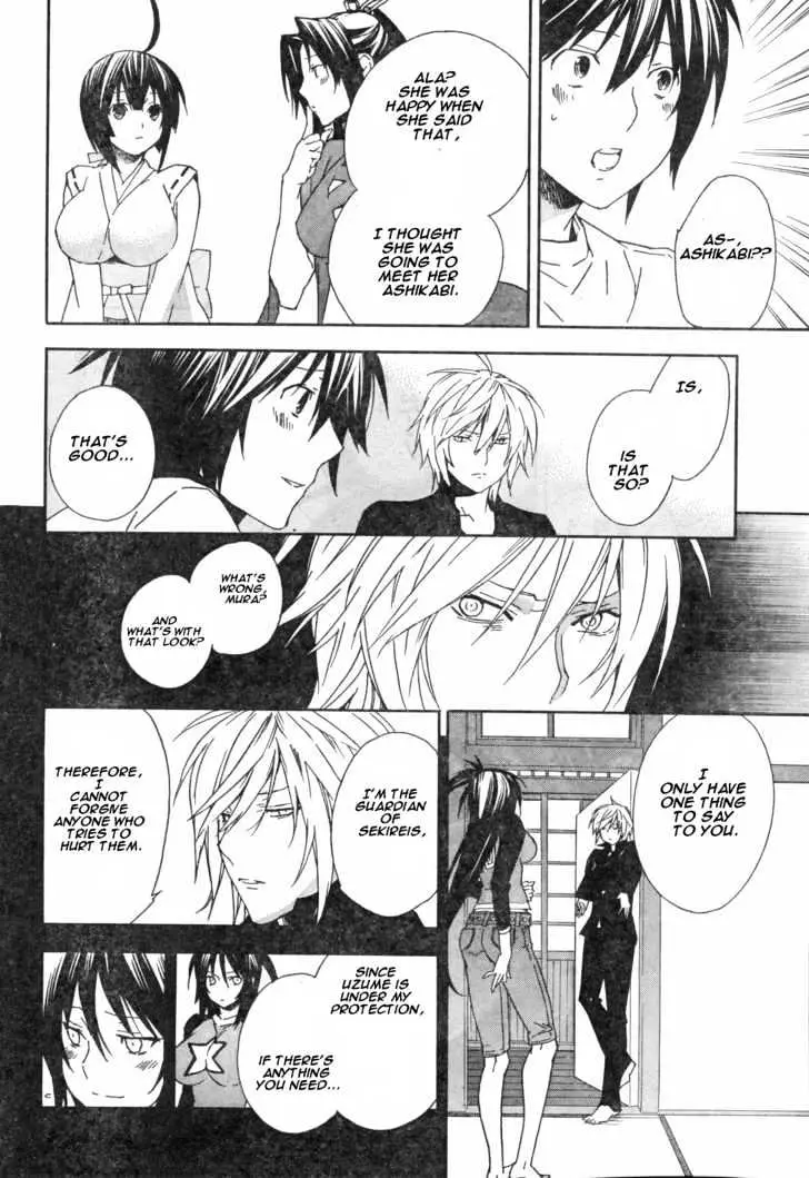 Read Sekirei chapter 55 image 5 on Lezhin