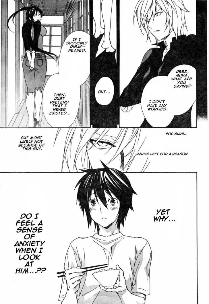 Read Sekirei chapter 55 image 6 on Lezhin