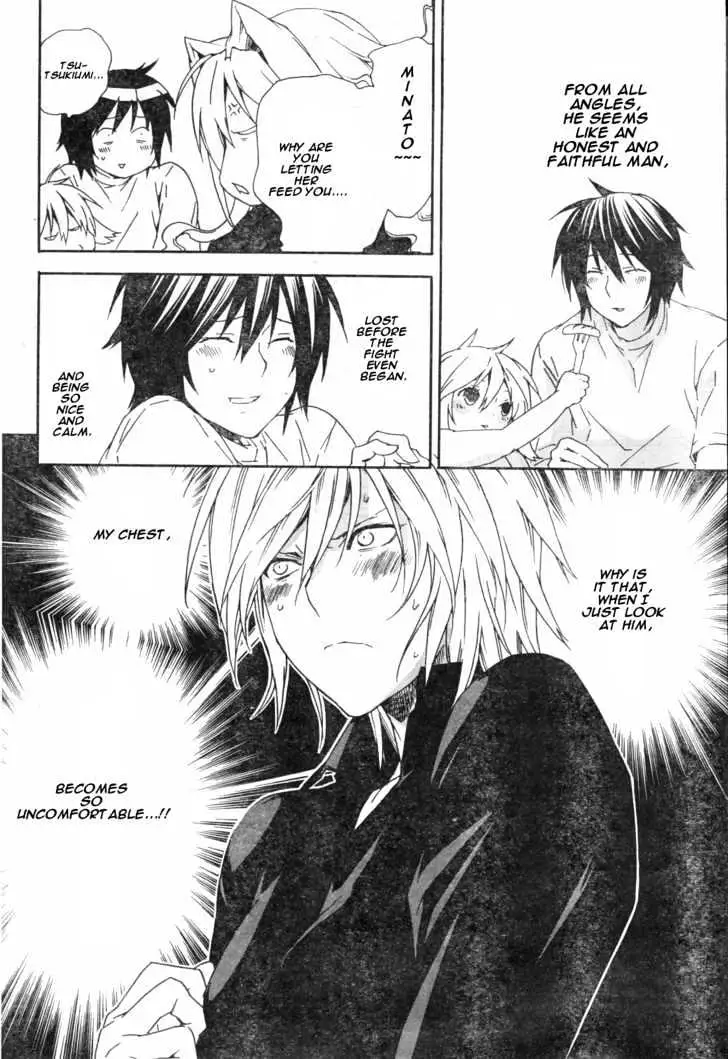 Read Sekirei chapter 55 image 7 on Lezhin