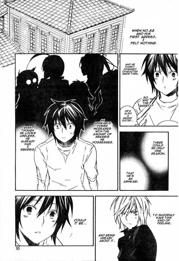 Read Sekirei chapter 55 image 8 on Lezhin