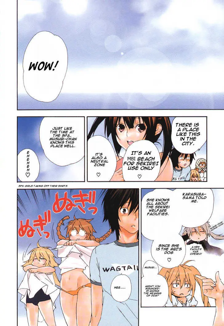 Read Sekirei chapter 56.5 image 1 on Lezhin