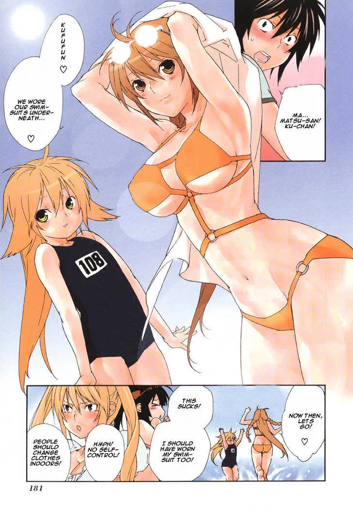 Read Sekirei chapter 56.5 image 2 on Lezhin