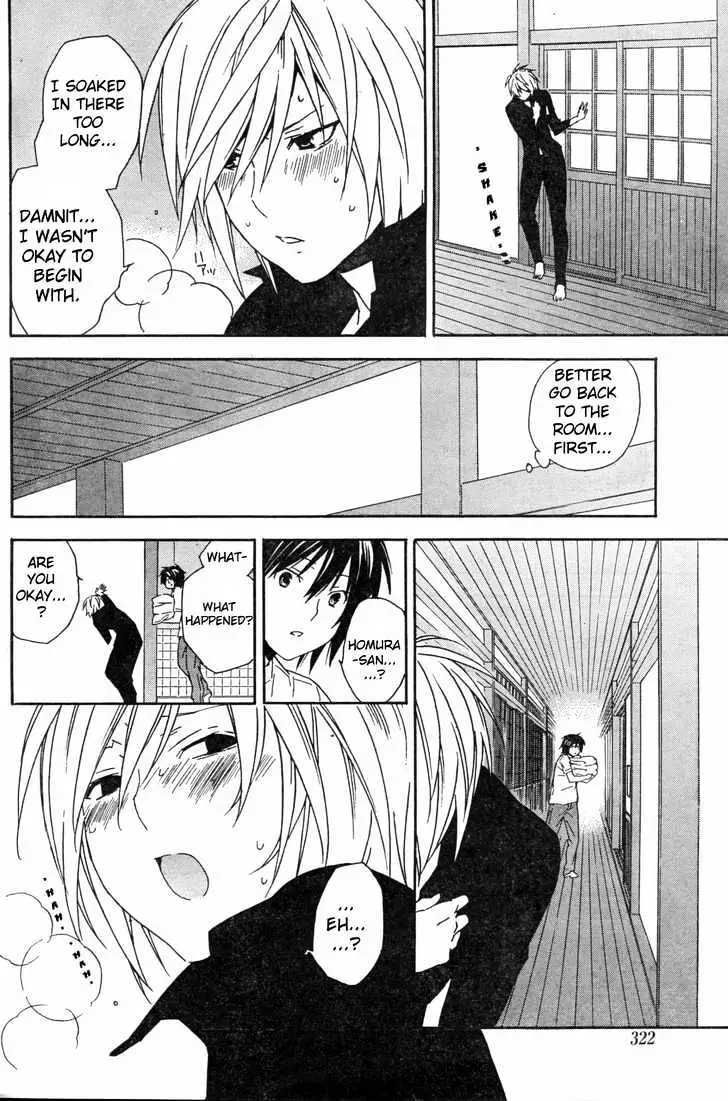 Read Sekirei chapter 57 image 12 on Lezhin