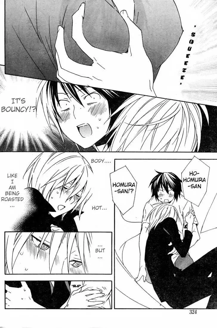 Read Sekirei chapter 57 image 14 on Lezhin